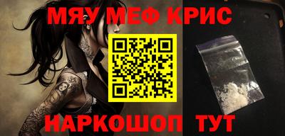 спиды Заводоуковск