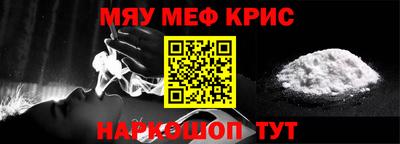 кокаин премиум Заволжье
