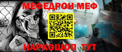спиды Заводоуковск