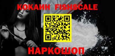 спиды Заводоуковск
