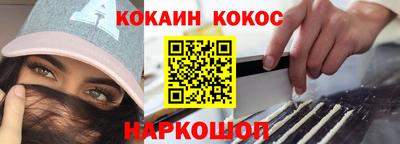 спиды Заводоуковск