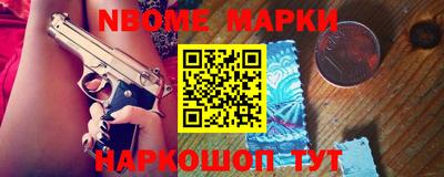 спиды Заводоуковск