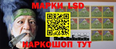 кокаин премиум Заволжье