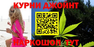 спиды Заводоуковск
