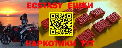 кокаин премиум Заволжье