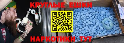 кокаин премиум Заволжье