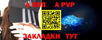 кокаин премиум Заволжье