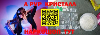 кокаин премиум Заволжье