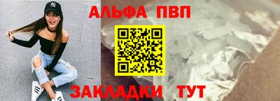 кокаин премиум Заволжье