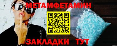 кокаин премиум Заволжье