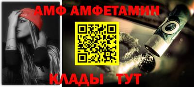 спиды Заводоуковск