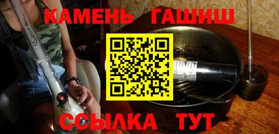 кокаин премиум Заволжье