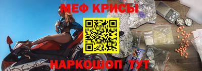 спиды Заводоуковск