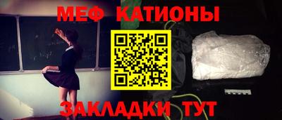 кокаин премиум Заволжье