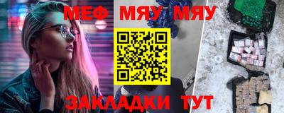 спиды Заводоуковск