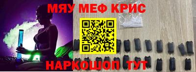 спиды Заводоуковск