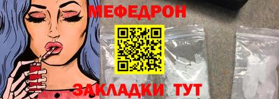 кокаин премиум Заволжье